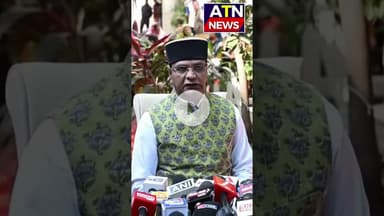 मंत्री विश्वास सारंग का आज़ाद खान का बयान #atn #news #aparnatvnews #atnup #atnbanda