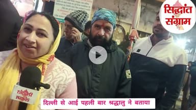 क्यों कहलाते हैं हारे हुए का सहारा खाटू श्याम जी #खाटूश्याम #viral #reel