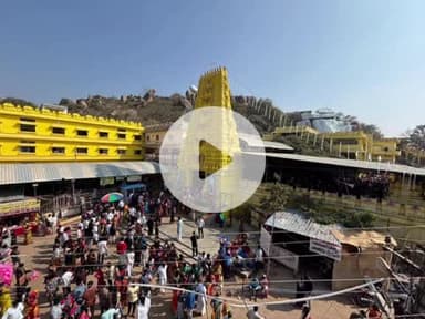 కొమురవెల్లి: ఆదివారం సందర్భంగా కొమురవెల్లి మల్లన్న ఆలయంలో నెలకొన్న భక్తుల సందడి