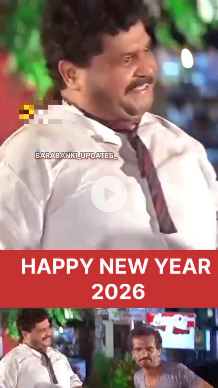 Happy new year 2026 🎉
#barabanki #viral #barabankiupdates #viralpost #bbk #updates #2026 #2025 #newyear