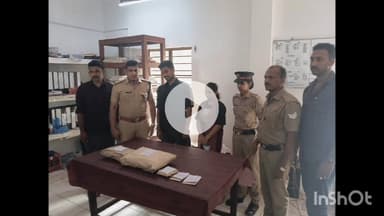 ആലുവ: ആലുവ എടത്തലയിൽ കഞ്ചാവും രാസലഹരിയും പിടികൂടി എക്സൈസ്