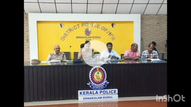 ആലുവ: തിരുവൈരാണിക്കുളം ക്ഷേത്രം നടതുറപ്പു ഉത്സവം ;350ലധികം പോലീസുകാരെ നിയോഗിച്ചതായി പെരുമ്പാവൂർ എഎസ്പി ഇന്ന് അറിയിച്ചു