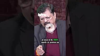 सबसे बड़ी जिम्मेदारी: प्रियंका बनेंगी मोदी से लड़ने वाली टीम की लीडर #trending #viralvideo #priyanka