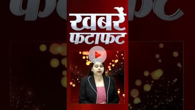 मुंबई में नए साल का बारिश से आगाज #shots #maharashtra #weather #breaking #rani #newyear #reels #cm