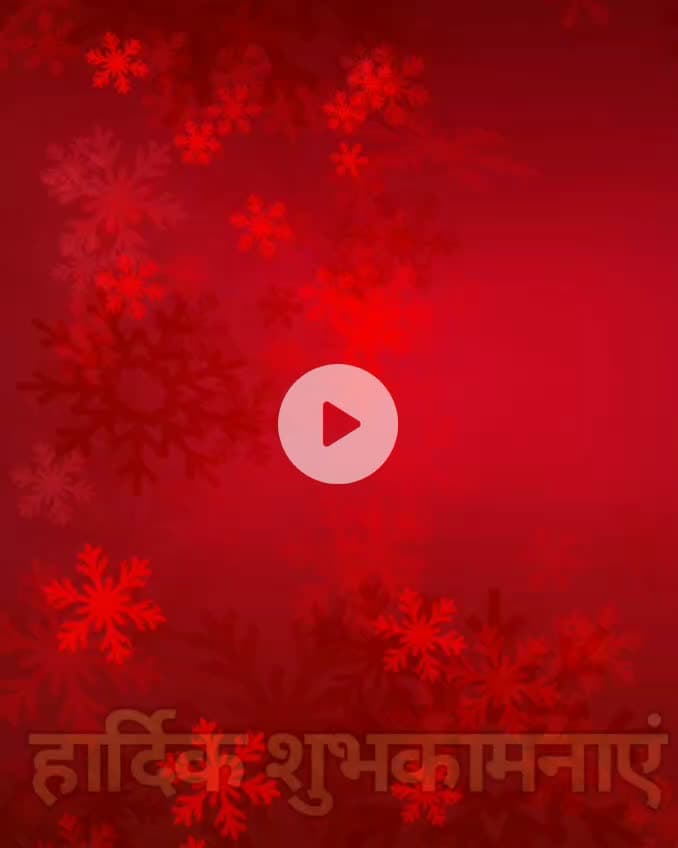 बुलंदशहर: Happy New Year 2026
#newyearbigupdate #newyear2026