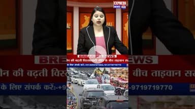 नए साल पर देशभर के मंदिरों में लगा भक्तों तांता #shot #ayodhya #kashi #Khatushyamji #breaking #reels