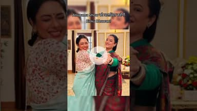 Anupama शो को अलविदा कहेंगी Rinku Dhawan? #trending #anupama #shorts