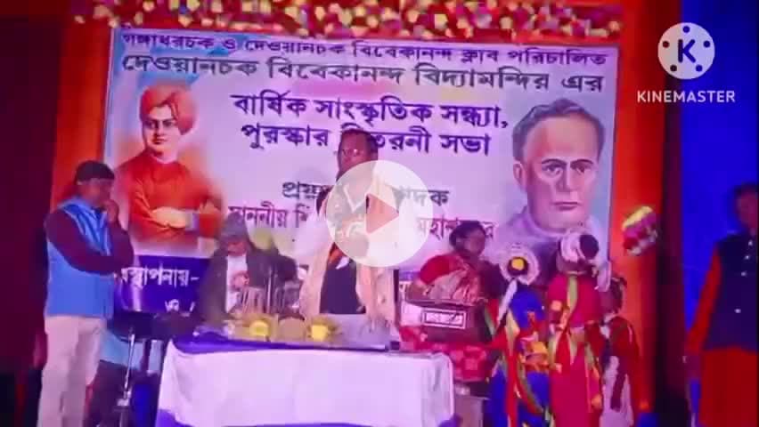 ভগবানপুর ২: দেওয়ানচক বিবেকানন্দ বিদ্যামন্দিরের বার্ষিক সাংস্কৃতিক সন্ধ্যাও পুরস্কার বিতরণীর উদ্বোধন করেন সভাপতি বিকাশ চন্দ্র বেজ