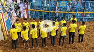 கந்தர்வகோட்டை: 2026ம் ஆண்டிற்கான நாட்டின் முதல் ஜல்லிக்கட்டு போட்டி தட்சன் குறிச்சியில் துவங்கியது ஆட்சியர் அருணா உறுதிமொழி வாசிக்க வீரர்கள் ஏற்றுக்கொண்டனர்