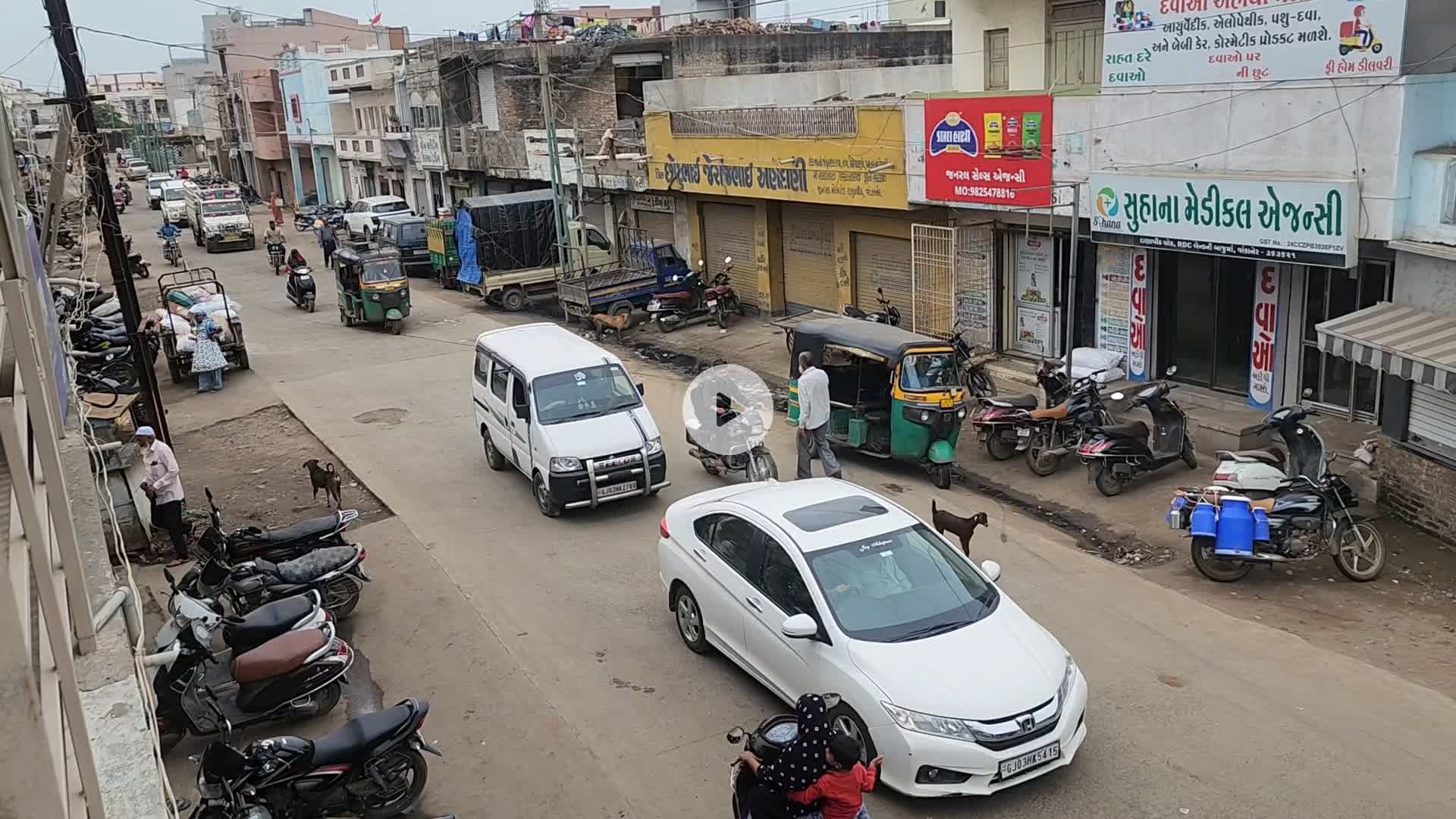 માળીયા: માળીયા મિયાણામાં આઠ ચાઈનીઝ ફીરકી સાથે યુવાન ઝડપાયો ....