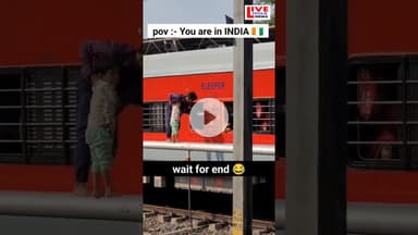 INDIAN Railway Ki kahani #railwaycontent #trandingnews #shortvideo #viral #upnews #upppolice #shorts