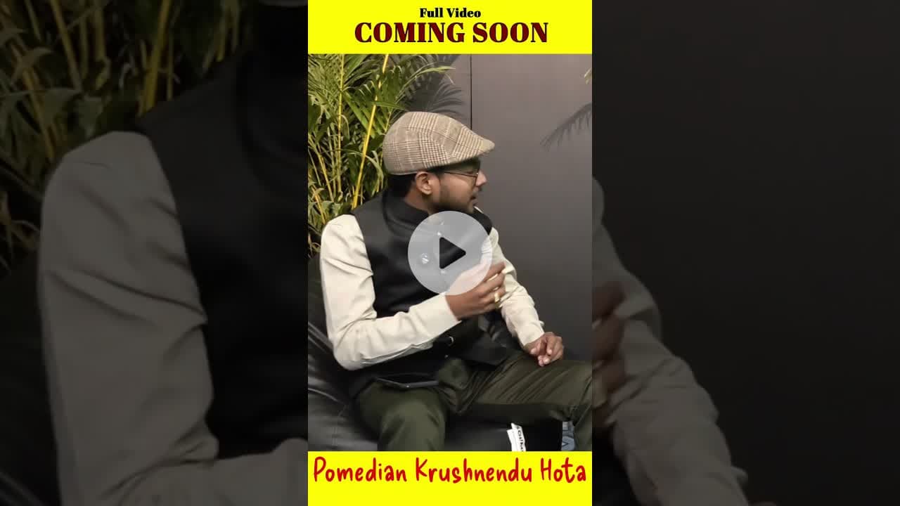 ଭାତ ଖାଇଦେଲୁ ବିନା ଡ଼ାଲିରେ Famous Pomedian Krushnendu Hota #poetry #news #koshliexpose