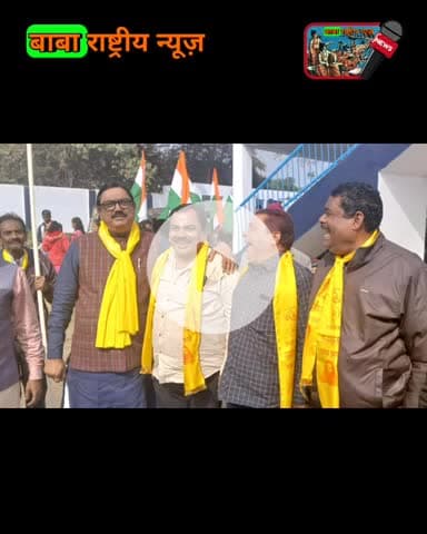 निरसा गुरुद्वारा में भारत स्वाभिमान न्यास पतंजलि योग के 30 वां स्थापना दिवस