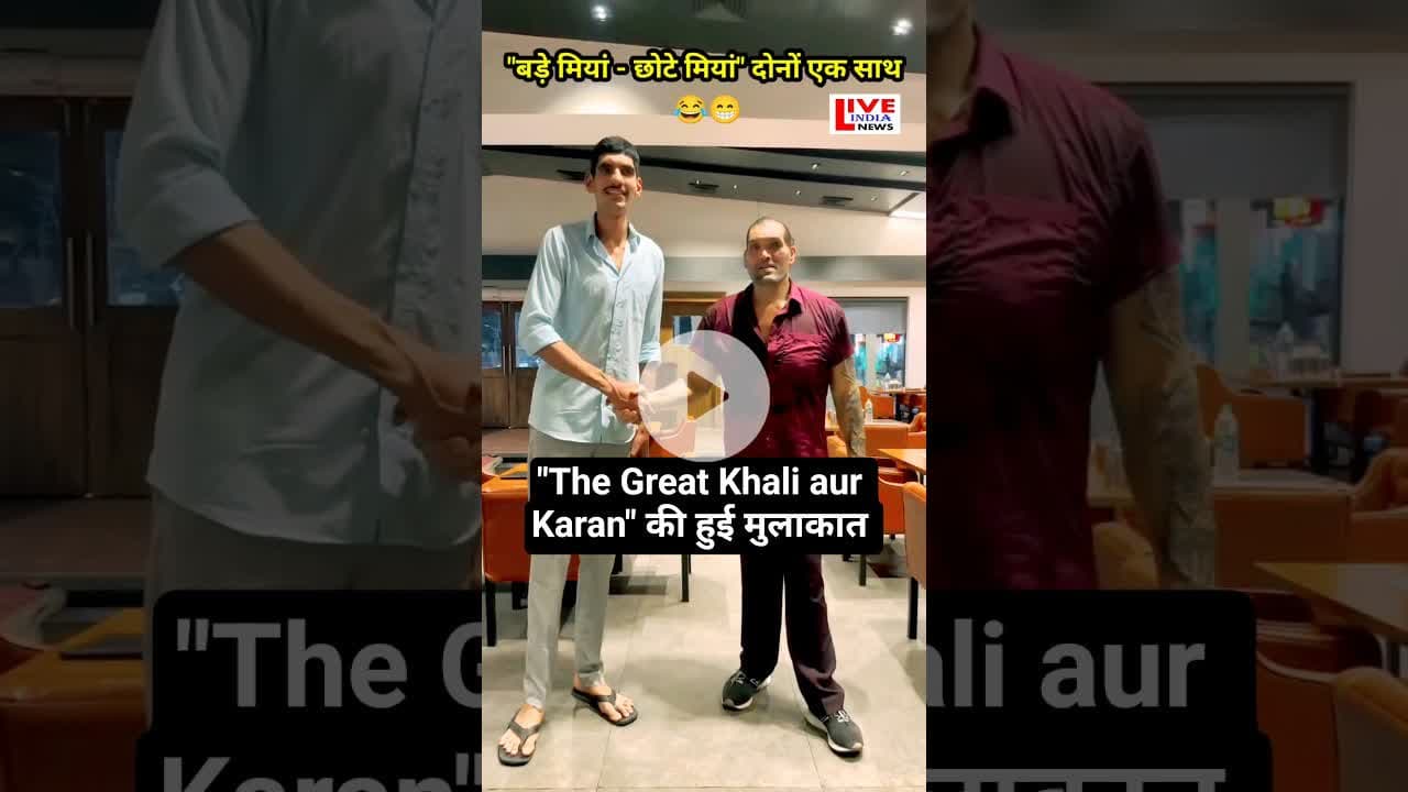 Kya baat yaar khali aur karan ek sath.. #trandingnow #shortvideo #viral #tagfriends #instachallenge