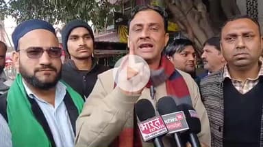 संभल में AIMIM ने तलवार के जवाब में बांटी कलम और फूल।
#Sambhal #AIMIM #Aman #Bhaichara #Education