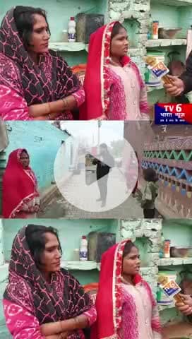 औरैया के ग्राम अरियरी में#public #trendingvideo #trendingreelsvideo #knowledgeispower #BreakingNews #Latest_News #Break