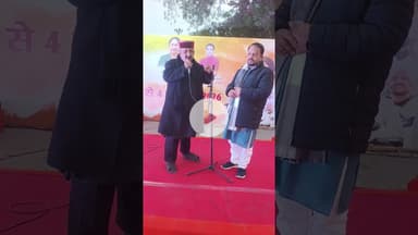 #subscribe #bharatmata