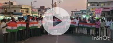 పెద్దకొత్తపల్లి: బంగ్లాదేశ్ హిందువులపై దాడులకు నిరసనగా పెద్ద కొత్తపల్లిలో హిందూ సంఘాల ఐక్యవేదిక ఆధ్వర్యంలో భారీ ర్యాలీ