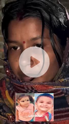 धुर्वा से 2 मासूम बच्चे लापता, SIT गठित, ₹51,000 का इनाम घोषित
#BreakingNews
#MissingChildren
#RanchiNews