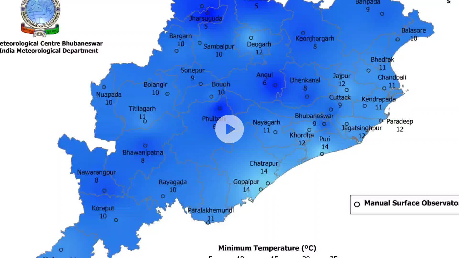 କେନ୍ଦୁଝର ସଦର: ଜିଲ୍ଲାରେ ଆସନ୍ତାକାଲି ତାପମାତ୍ରା 8 ଡ଼ିଗ୍ରୀ ରହିବା ନେଇ ପାଣିପାଗ ବିଭାଗ ପକ୍ଷରୁ ସୂଚନା ପ୍ରଦାନ