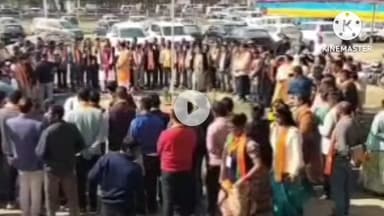 ডিমৌ: ডিমৌত বিজেপিৰ জিলা বৰ্দ্ধিত কাৰ্যনিৰ্বাহক সভা,উপস্থিত বিধায়ক সুশান্ত বৰগোহাঁই