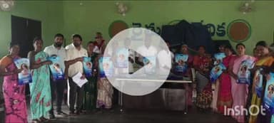 పదర: ఇప్పలపల్లి గ్రామంలో మహిళా శక్తి ఇందిరమ్మ చీరల పంపిణీ