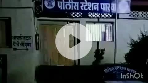 घाटंजी: सायफळ पैनगंगा नदी पात्रातून अवैधरित्या रेतीची वाहतूक करणाऱ्या विरुद्ध पारवा पोलीसात गुन्हा दाखल