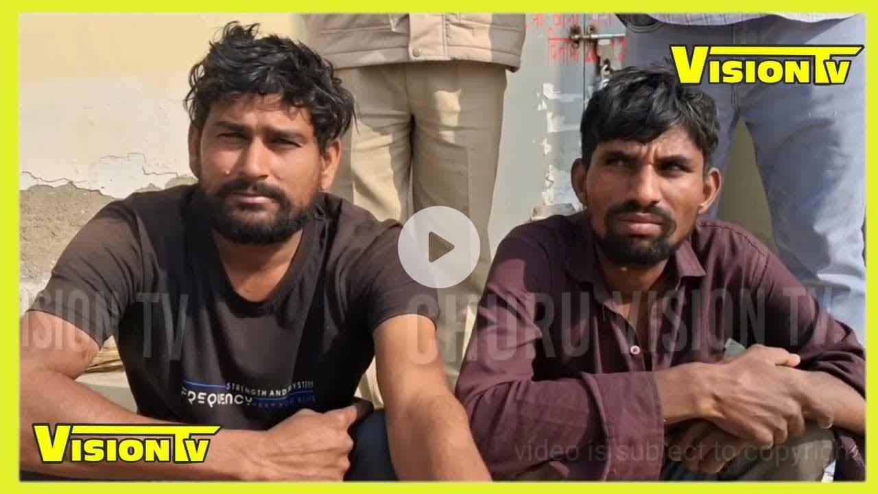 Churu एनएच 52 ढाढ़र टोल के पास ट्रक से डोडा पोस्त की तस्करी करते 2 आरोपी गिरफ्तार