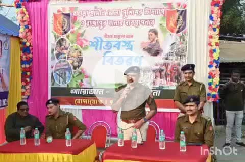 উলুবেড়িয়া ২: হাওড়া গ্রামীণ পুলিশ ও রাজাপুর থানার উদ্যোগে ৭০ টি পরিবারের হাতে শীতবস্ত বিতরণ অনুষ্ঠান