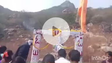 కోడేరు: ఎత్తం గుట్ట పై ఉన్న రామలింగేశ్వర స్వామి దర్శనానికి పోటెత్తిన భక్తులు