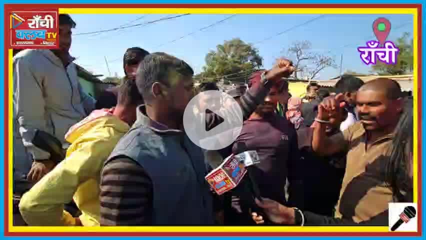 12 Days After Missing | Ansh–Anshika Safe Return | Jagannath Ji Blessings | Ranchi Celebration
#AnshAnshika