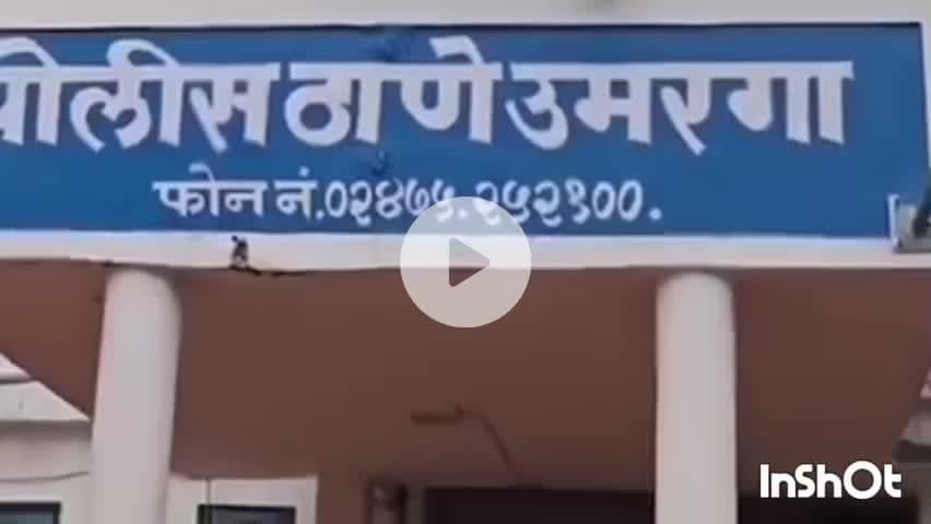 उमरगा: नांगरवाडी धाब्यावर चोरी अज्ञाताविरुद्ध उमरगा पोलिसात गुन्हा दाखल