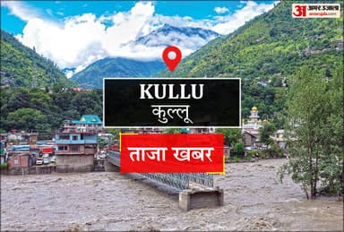 लाहौल: कुल्लू में 2 दिन में बहाल हो सकती है तांदी-संसारीनाला सड़क