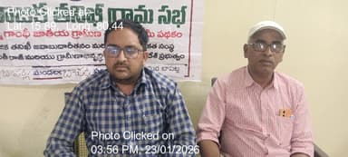 బాపట్ల: 23-Jan-26 : 18Th Round Social Audit Gram Sabha