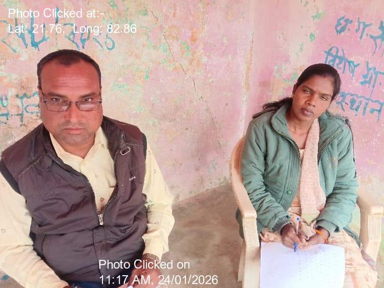 बाराद्वार: 24-Jan-26 : Social Audit Vishesh Gram Sabha