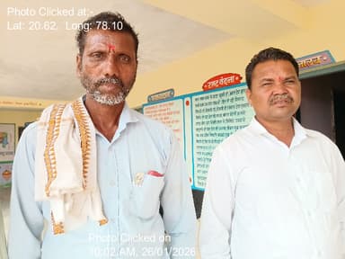 महागाव: 26-Jan-26 : 26 January Special Gram Sabha