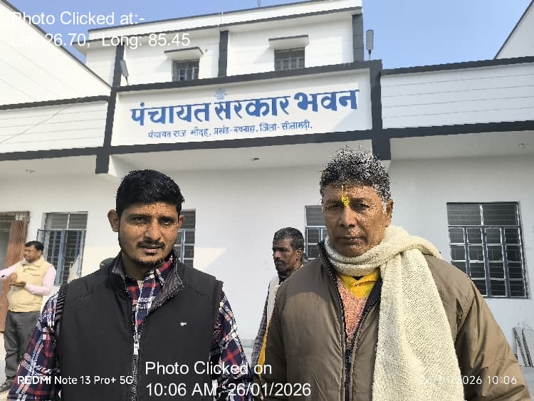 परसौनी: 26-Jan-26 : Mandatory Gram Sabha On 26 January Special Gram Sabha