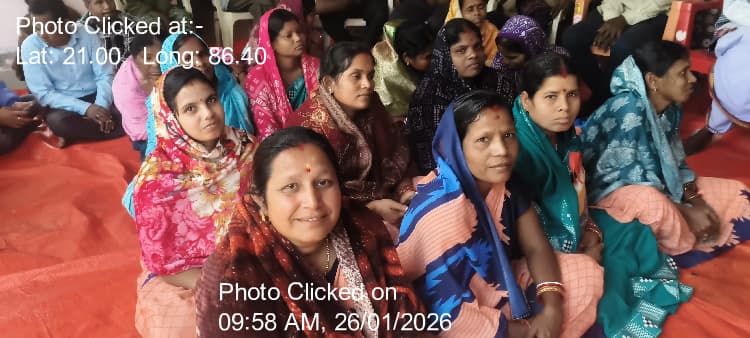ବାସୁଦେବପୁର: 26-Jan-26 : Special Gram Sabha On 26 January