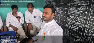 వేమనపల్లి: 26-Jan-26 : Meri Gaon Meri Dharohar