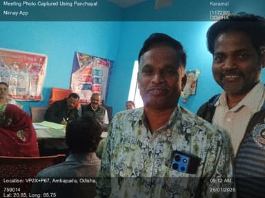 ଭୁବନ: 26-Jan-26 : 26Th January Special Gram Sabha