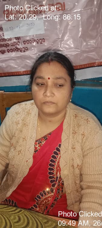 ଏରସମା: 26-Jan-26 : 26Th January Gram Sava
