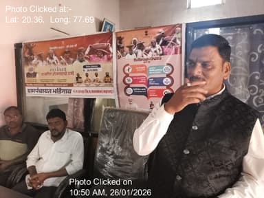 महागाव: 26-Jan-26 : 26 जानेवारी 2026