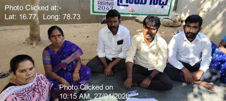 బెలా: 27-Jan-26 : Social Audit