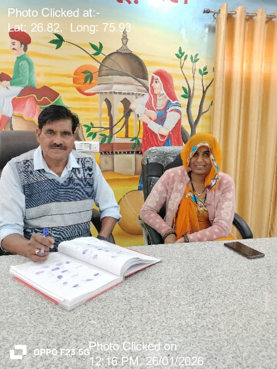 माधोराजपुरा: 26-Jan-26 : 26 Jan Special Gram Sabha