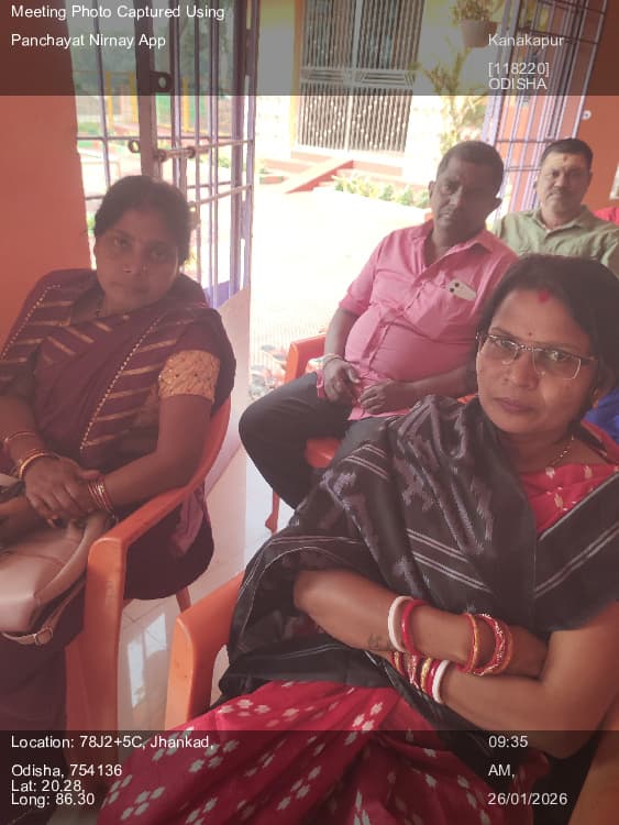 ଏରସମା: 26-Jan-26 : Special Gram Sabha