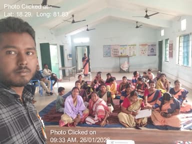 ପାପରମେଟଲା: 26-Jan-26 : Grama Sabha