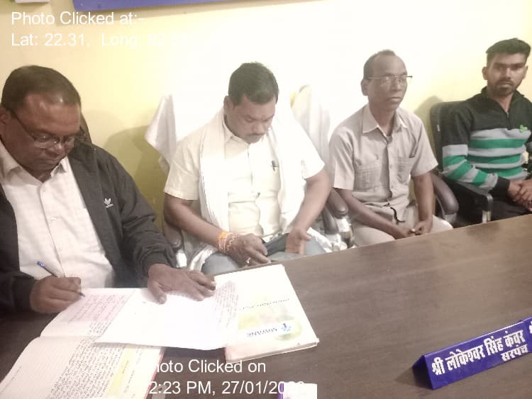 हरदीबाजार: 27-Jan-26 : Samajik Ankechhan Visesh Gram Sabha