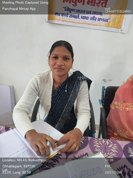 पटना: 28-Jan-26 : Mgnrega Social Audit Vishesh Gram Sabha
