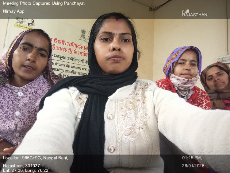 हरसोली: 28-Jan-26 : Manrega Social Audit Meeting