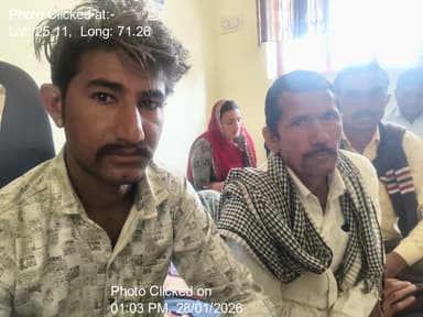 समदड़ी: 28-Jan-26 : Narega Sosiyal Odit Report From Vitiy Varsh 2025 26